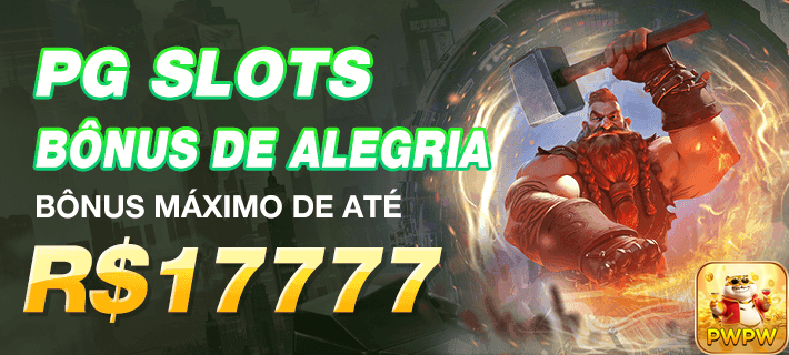 pwpw.com conquiste profissional jogo