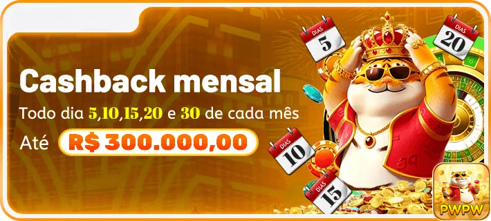 pwpw.com conquiste premiado jogo